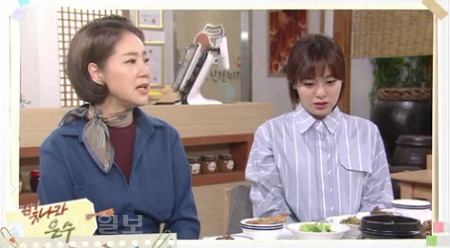 ▲ ‘빛나라 은수' 69회