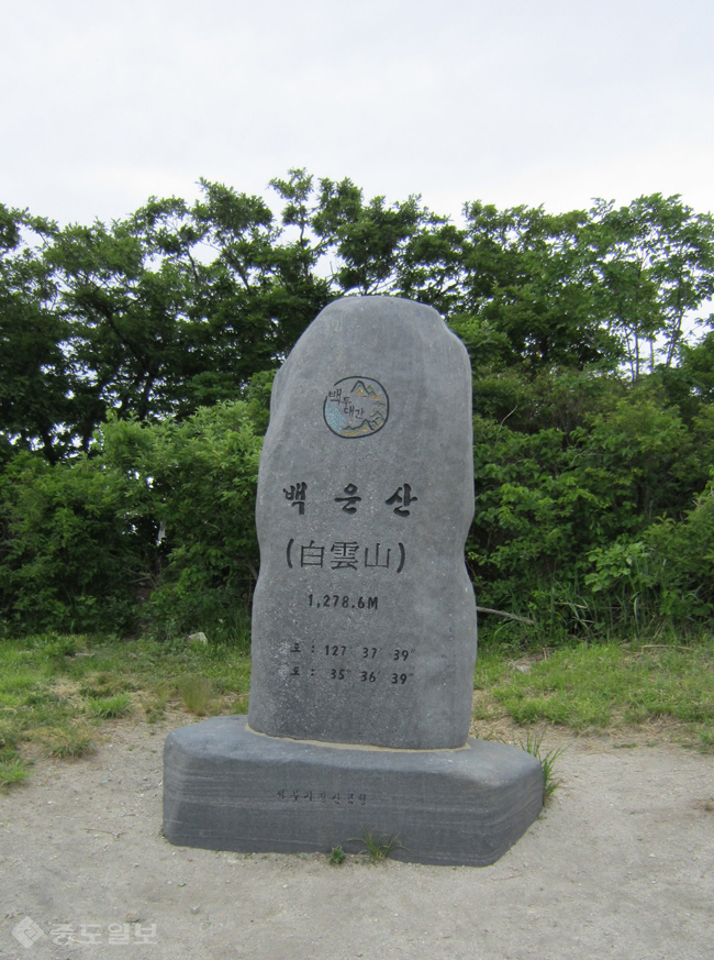 ▲출처=다음 블로그 '좋은 아침 권석기입니다' ▲출처=다음 블로그 '좋은 아침 권석기입니다'