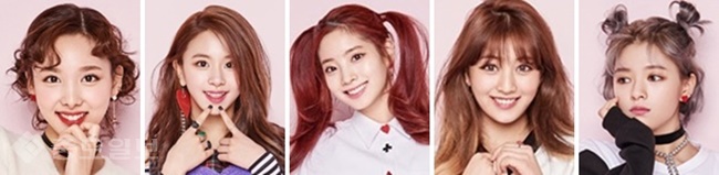 ▲ 왼쪽부터 나연, 채연, 다현, 지효, 정연.