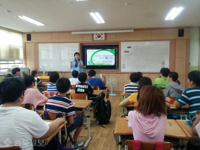 ▲ 지난해 진로코치 수업 진행 모습.충남도교육청 제공.