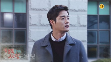 ▲  ‘행복을 주는 사람’ 72회