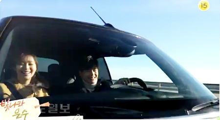 ▲ 빛나라 은수 70회