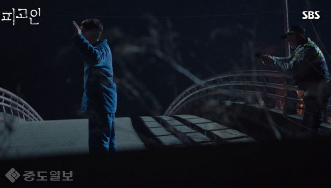 ▲ '피고인' 13회 예고