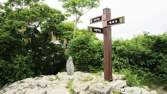 ▲출처=다음 블로그 '좋은 아침 권석기입니다'