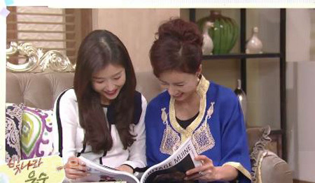 ▲ 빛나라 은수 71회