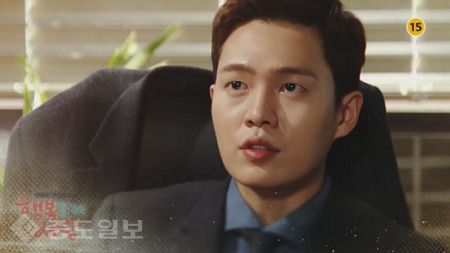 ▲  ‘행복을 주는 사람’ 73회