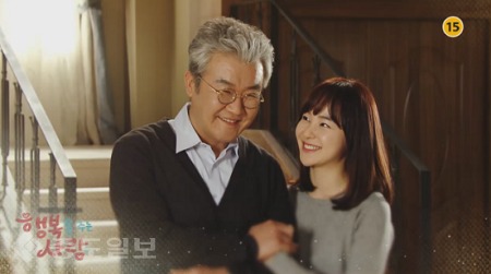 ▲  ‘행복을 주는 사람’ 73회