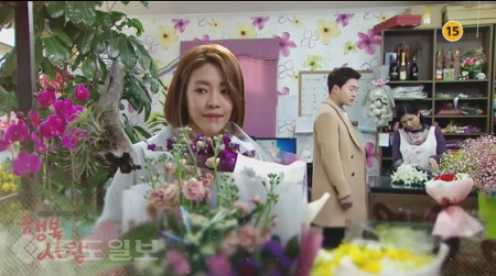 ▲  ‘행복을 주는 사람’ 73회