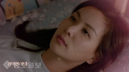 ▲  ‘완벽한 아내’ 4부