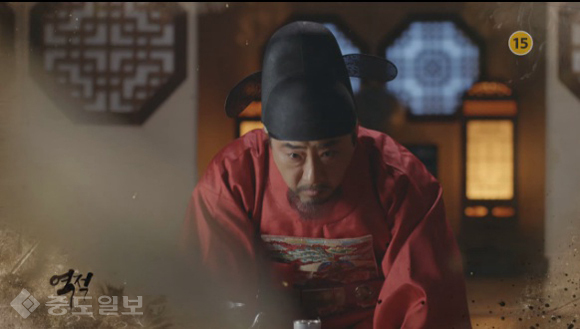 ▲ '역적:백성을 훔친 도적' 12회 예고편