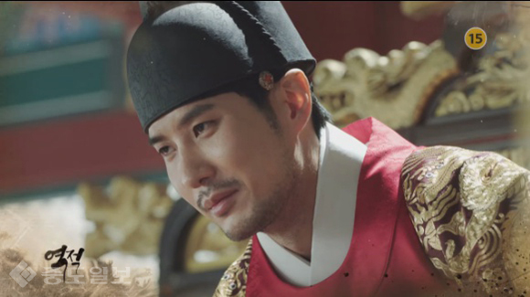 ▲ '역적:백성을 훔친 도적' 12회 예고편