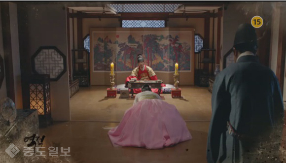 ▲ '역적:백성을 훔친 도적' 12회 예고편