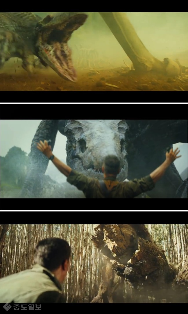 ▲ 콩:스컬 아일랜드 예고편 캡처.