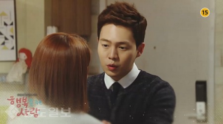 ▲ ‘행복을 주는 사람’ 74회