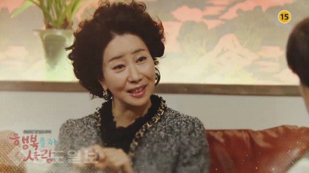 ▲ ‘행복을 주는 사람’ 74회