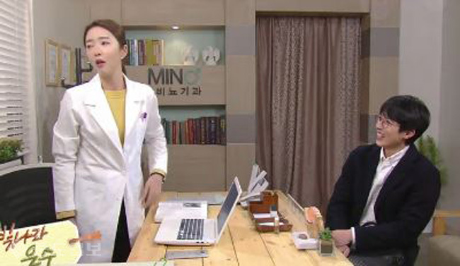 ▲ '빛나라 은수' 72회 예고 ▲ '빛나라 은수' 72회 예고