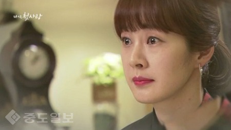 ▲ ‘다시 첫사랑' 72회 ▲ ‘다시 첫사랑' 72회