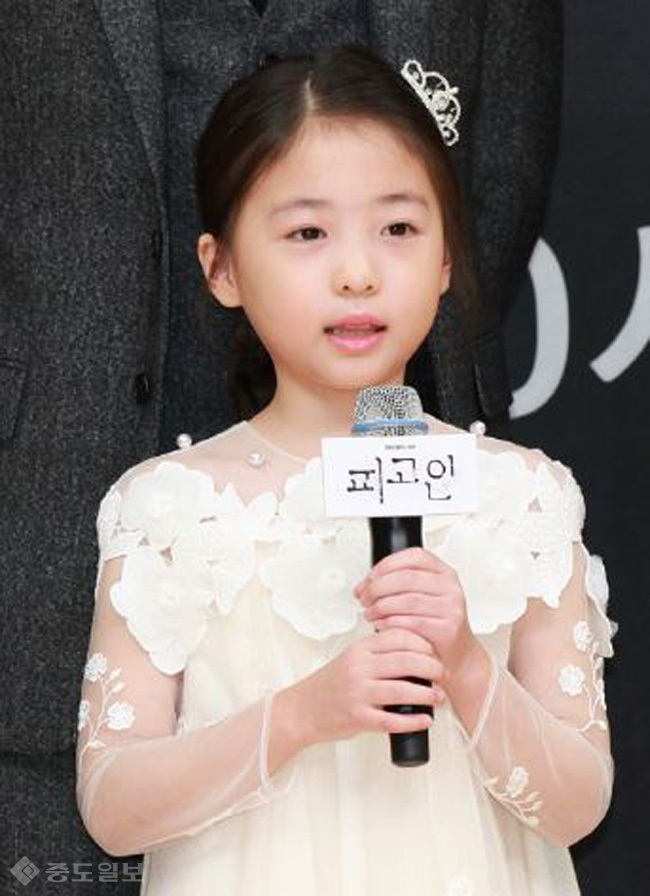 ▲ 피고인 하연역의 신린아