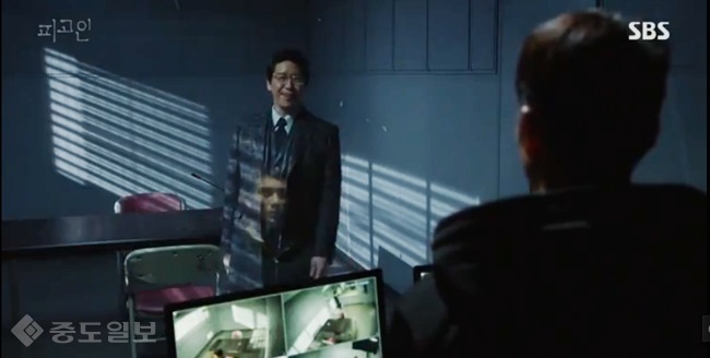 ▲ 피고인 방송화면 캡쳐 ▲ 피고인 방송화면 캡쳐