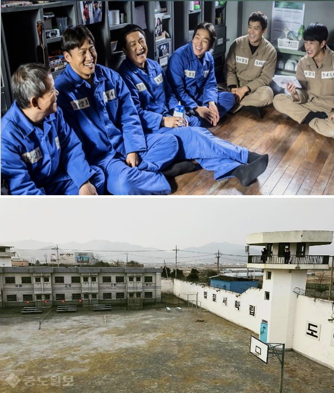 ▲출처=드라마 공식홈페이지 제공/장흥군청 블로그.