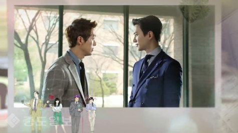 ▲ KBS 2TV '김과장' 13회 예고편.