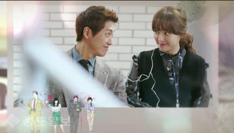 ▲ KBS 2TV '김과장' 13회 예고편.