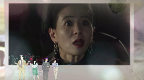 ▲ KBS 2TV '김과장' 13회 예고편.