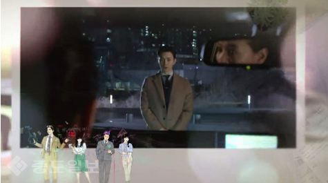 ▲ KBS 2TV '김과장' 13회 예고편.