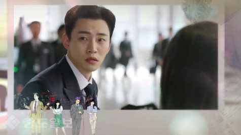 ▲ KBS 2TV '김과장' 13회 예고편.