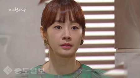 ▲  ‘다시 첫사랑' 73회