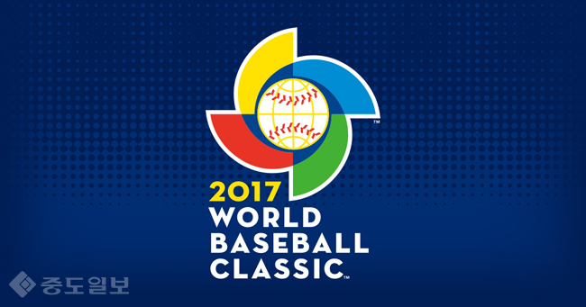 ▲ 2017 WBC 공식 엠블럼.