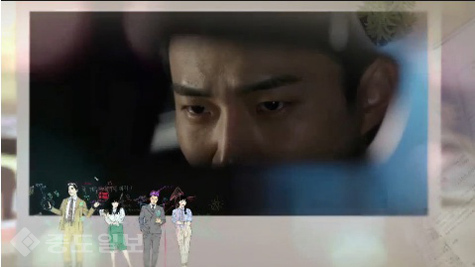 ▲ KBS 2TV 수목드라마 '김과장' 14회 예고편.