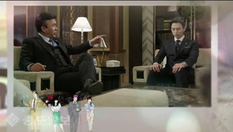 ▲ KBS 2TV 수목드라마 '김과장' 14회 예고편.