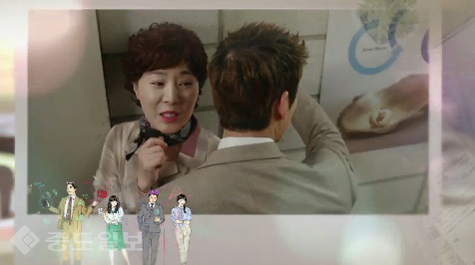 ▲ KBS 2TV 수목드라마 '김과장' 14회 예고편.