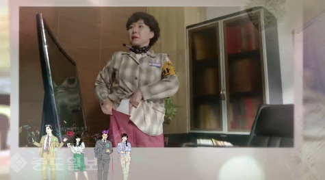 ▲ KBS 2TV 수목드라마 '김과장' 14회 예고편.