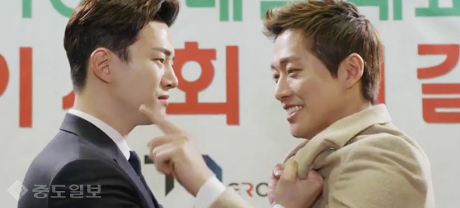 ▲ 김과장 방송화면 캡쳐 ▲ 김과장 방송화면 캡쳐