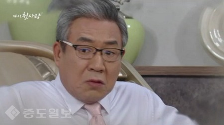 ▲ ‘다시 첫사랑' 74회