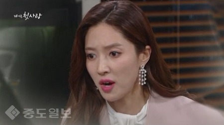 ▲ ‘다시 첫사랑' 74회