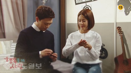 ▲ ‘행복을 주는 사람’ 76회 ▲ ‘행복을 주는 사람’ 76회