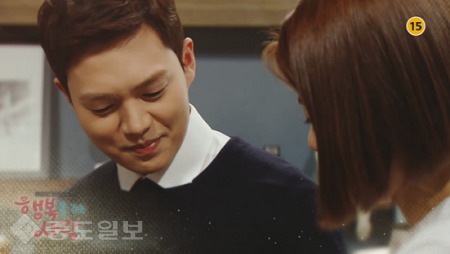 ▲ ‘행복을 주는 사람’ 76회 ▲ ‘행복을 주는 사람’ 76회