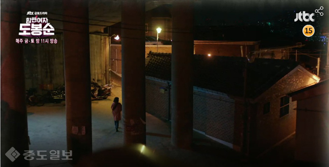 ▲ JTBC 금토드라마 '힘쎈여자 도봉순' 5회 예고편.