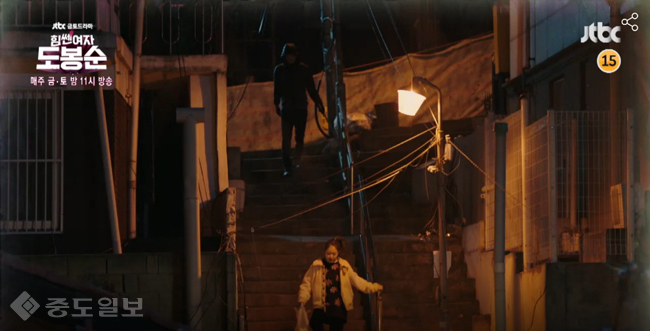 ▲ JTBC 금토드라마 '힘쎈여자 도봉순' 5회 예고편.