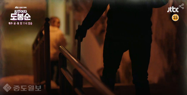 ▲ JTBC 금토드라마 '힘쎈여자 도봉순' 5회 예고편.