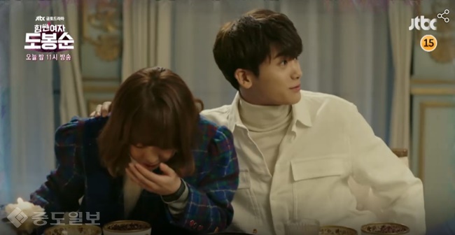 ▲JTBC 금토드라마 '힘쎈여자 도봉순' 6회 예고편. ▲JTBC 금토드라마 '힘쎈여자 도봉순' 6회 예고편.