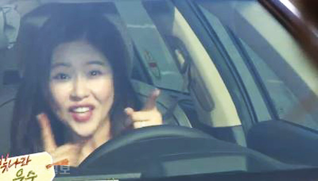 ▲ 빛나라 은수 74회