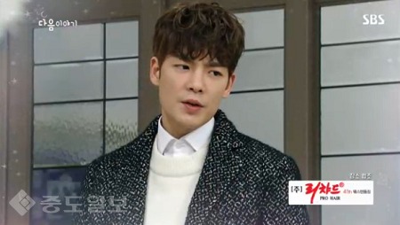 ▲  ‘사랑은 방울방울’ 71회