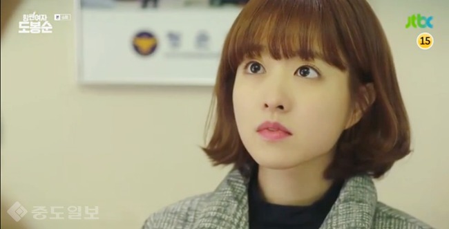 ▲ 힘쎈여자 도봉순 방송화면 캡쳐 ▲ 힘쎈여자 도봉순 방송화면 캡쳐