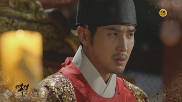 ▲ MBC 월화드라마 '역적:백성을 훔친 도적' 13회 예고편.