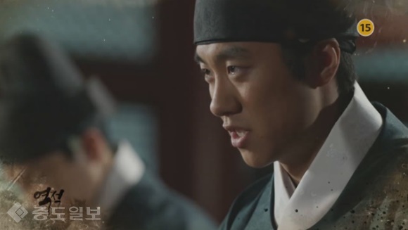 ▲ MBC 월화드라마 '역적:백성을 훔친 도적' 13회 예고편.