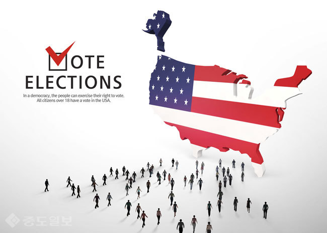 ▲출처=게티 이미지 뱅크. ▲출처=게티 이미지 뱅크.